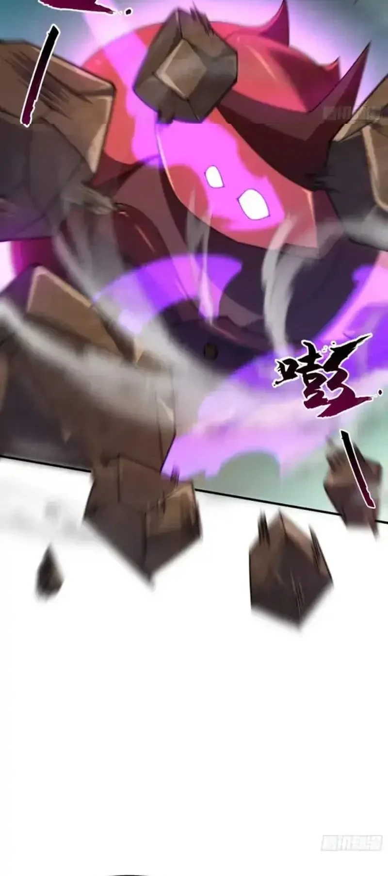 Beast Tamer Evolution Bab 8 halaman 16