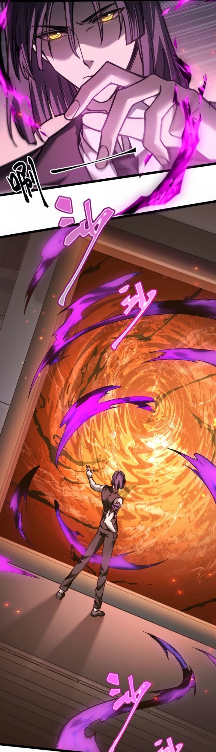 Beast Taming: I Can See the Full Evolution Guide chapter 1 halaman 21