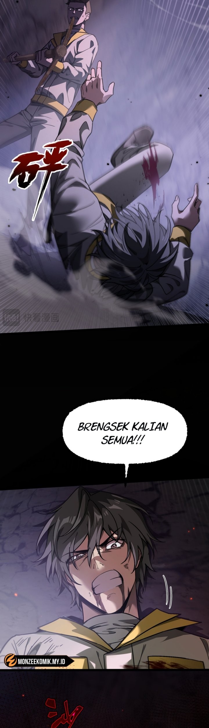 Beast Taming: I Can See the Full Evolution Guide chapter 1 halaman 74