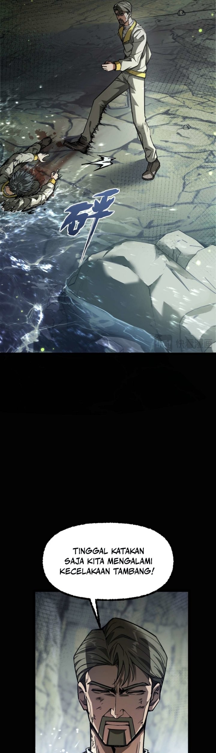 Beast Taming: I Can See the Full Evolution Guide chapter 1 halaman 87