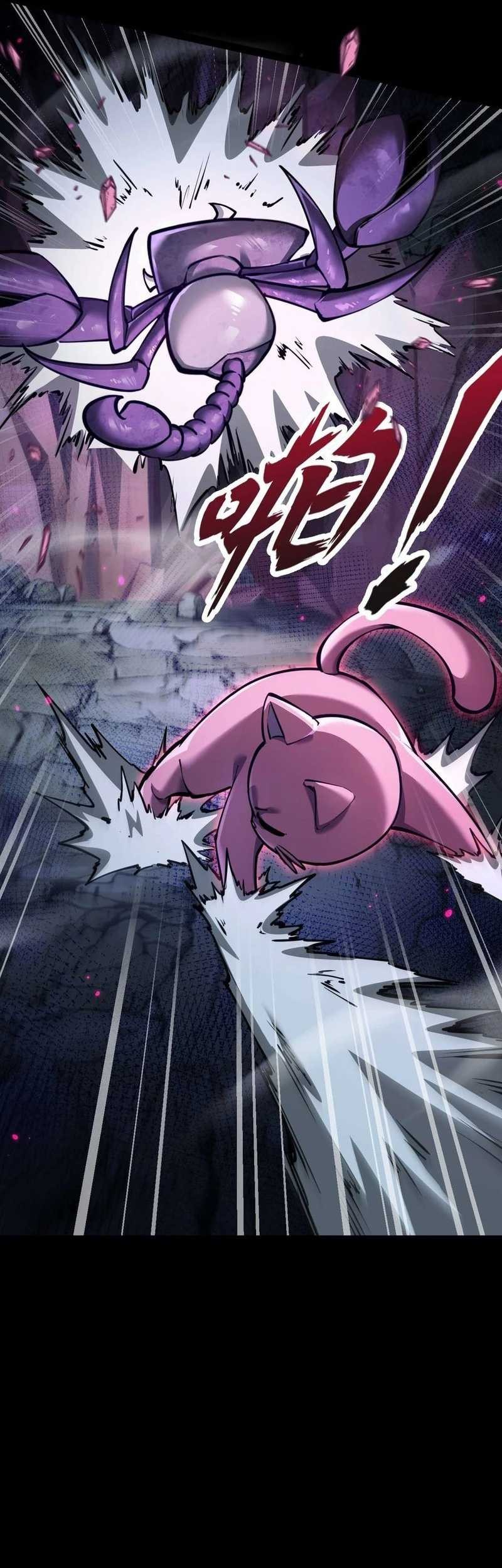 Beast Taming: I Can See the Full Evolution Guide Bab 10 halaman 27