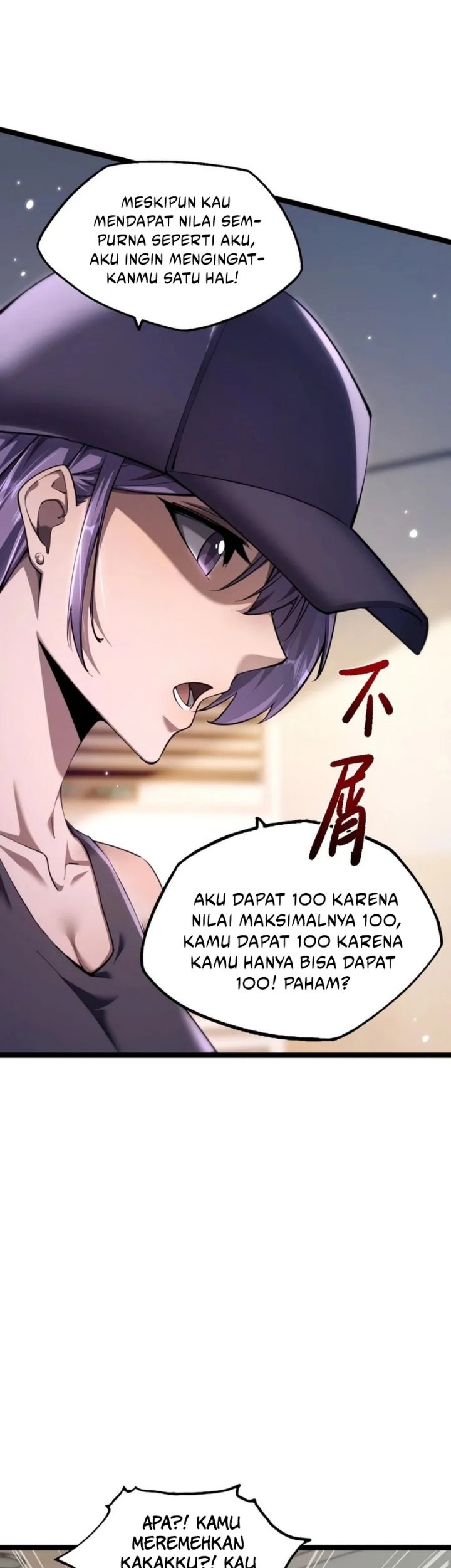 Beast Taming: I Can See the Full Evolution Guide chapter 13 halaman 10