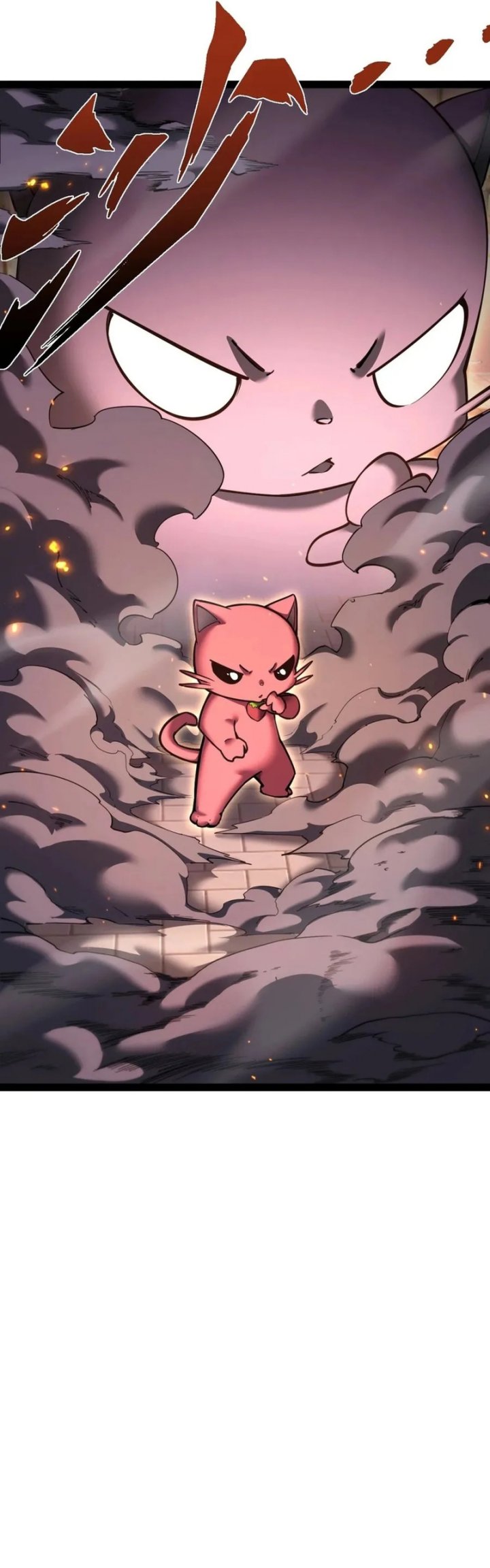 Beast Taming: I Can See the Full Evolution Guide chapter 14 halaman 63