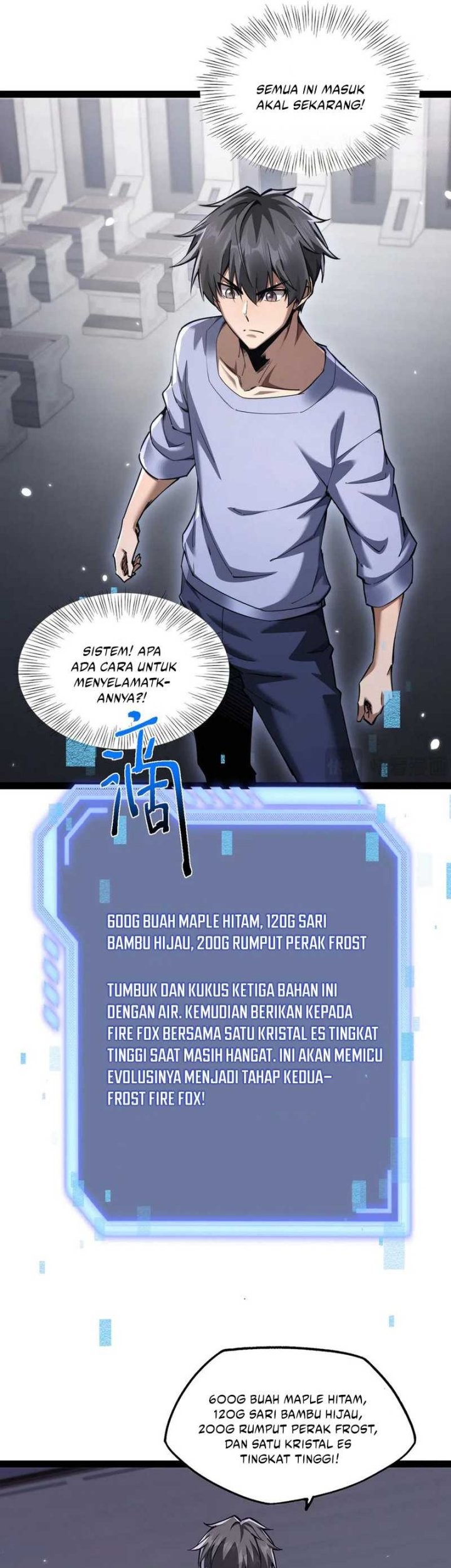 Beast Taming: I Can See the Full Evolution Guide chapter 17 halaman 18
