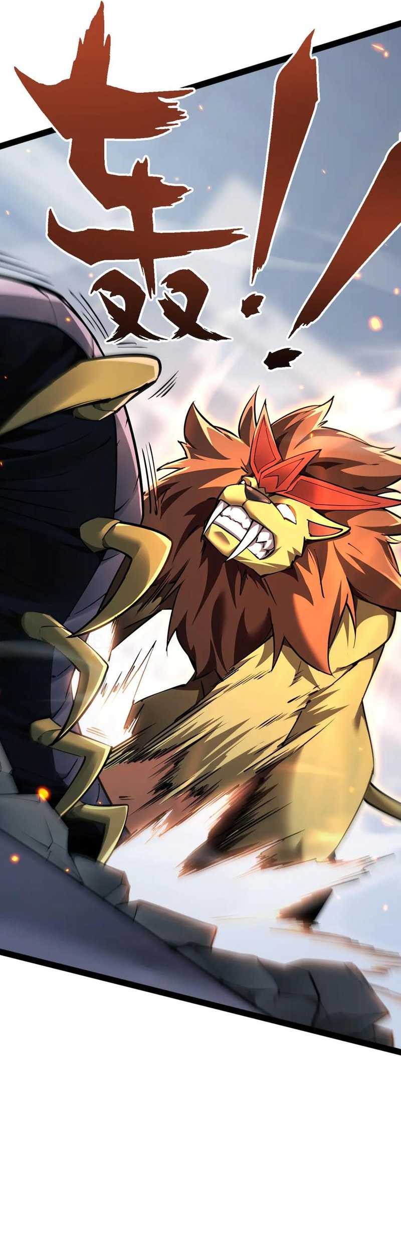 Beast Taming: I Can See the Full Evolution Guide Bab 18 halaman 55