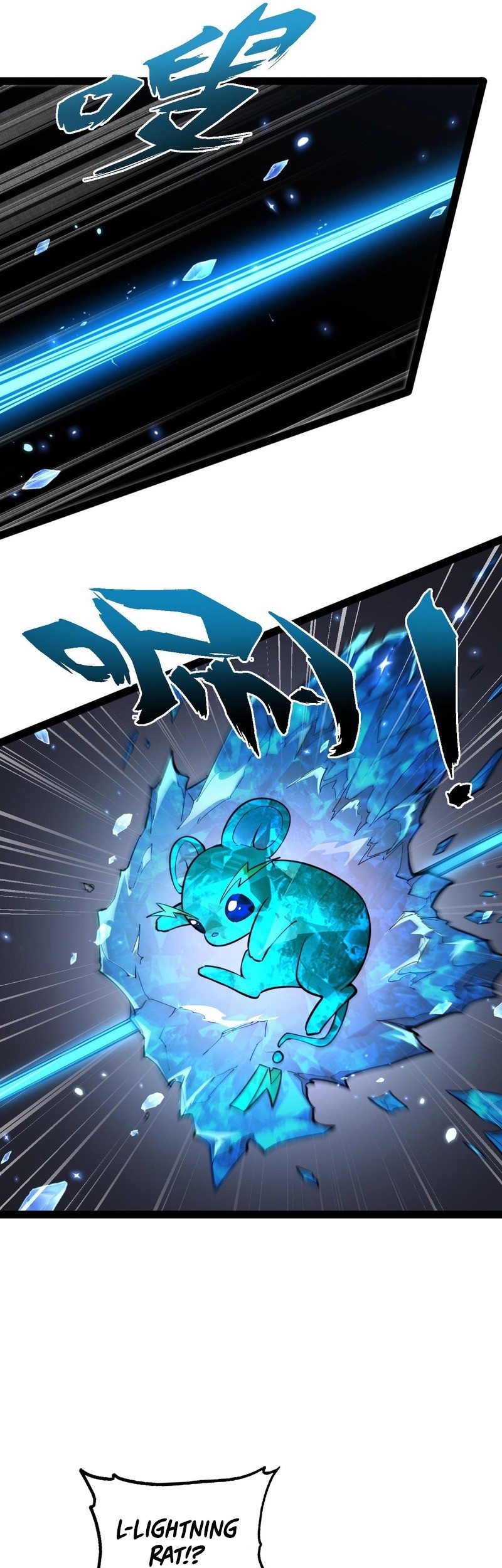 Beast Taming: I Can See the Full Evolution Guide Bab 19 halaman 21