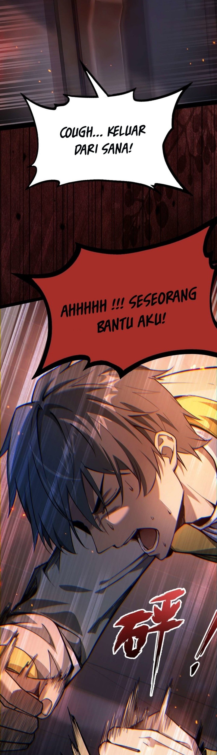 Beast Taming: I Can See the Full Evolution Guide chapter 2 halaman 67