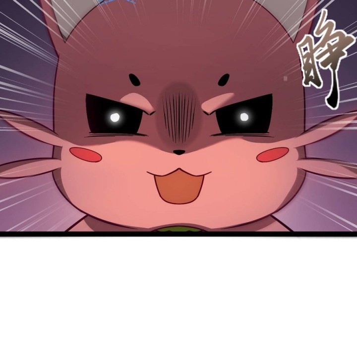 Beast Taming: I Can See the Full Evolution Guide chapter 2 halaman 70