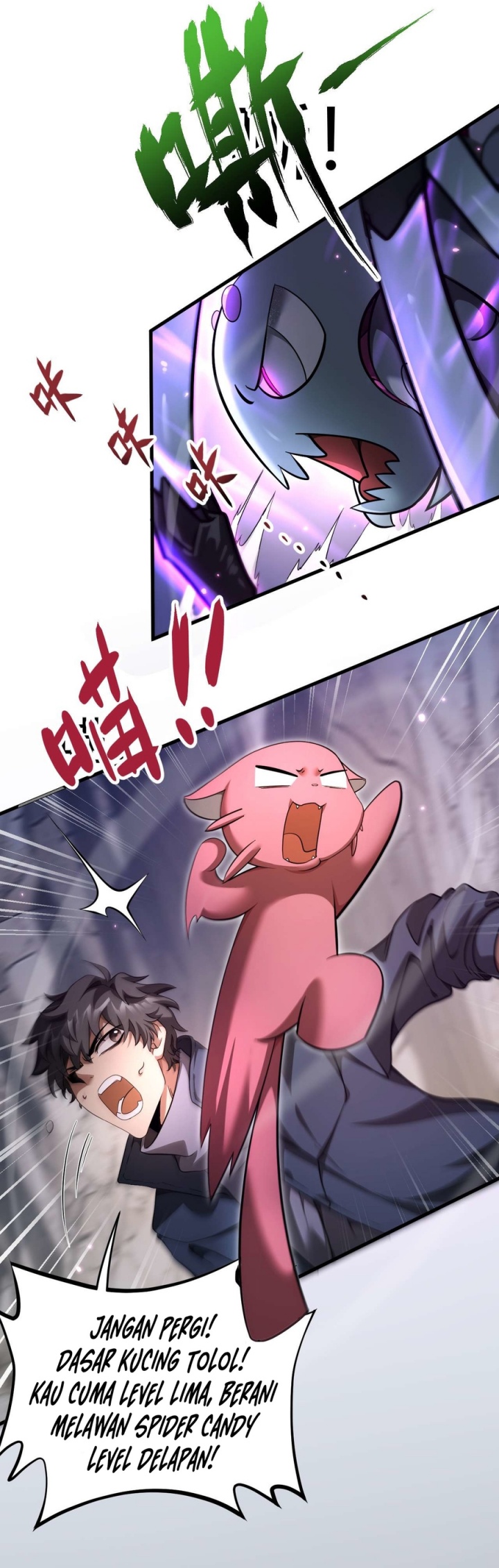 Beast Taming: I Can See the Full Evolution Guide Bab 3 halaman 39