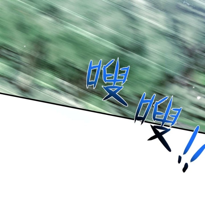 Beast Taming: I Can See the Full Evolution Guide Bab 3 halaman 44