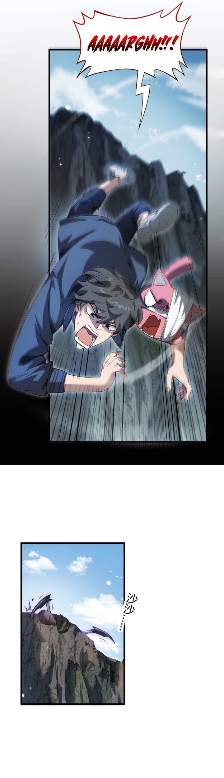 Beast Taming: I Can See the Full Evolution Guide Bab 3 halaman 50