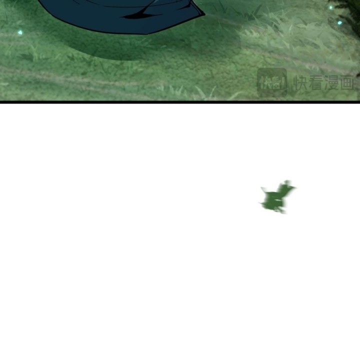 Beast Taming: I Can See the Full Evolution Guide Bab 4 halaman 7