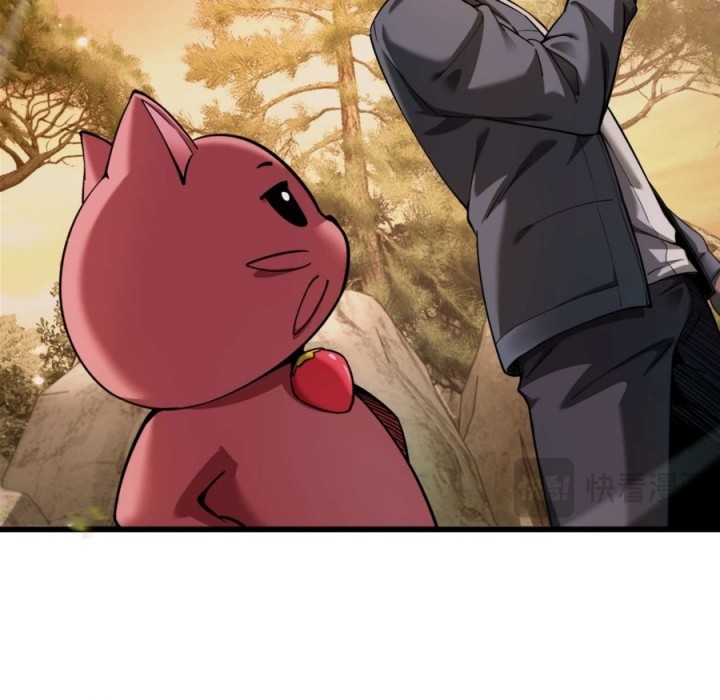 Beast Taming: I Can See the Full Evolution Guide Bab 4 halaman 15