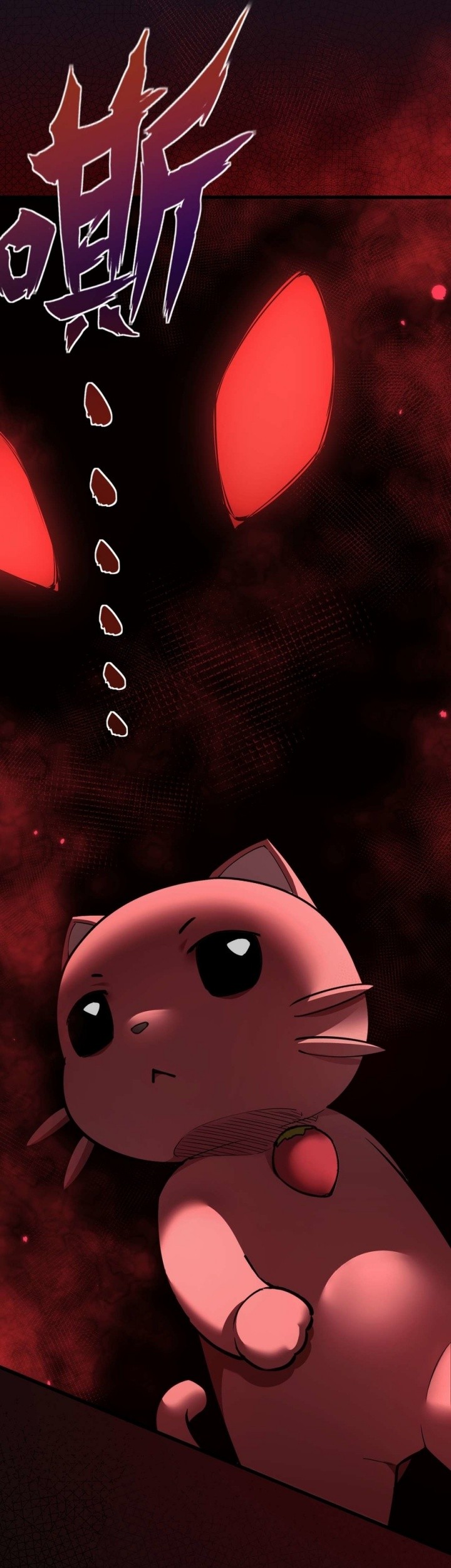 Beast Taming: I Can See the Full Evolution Guide Bab 4 halaman 50
