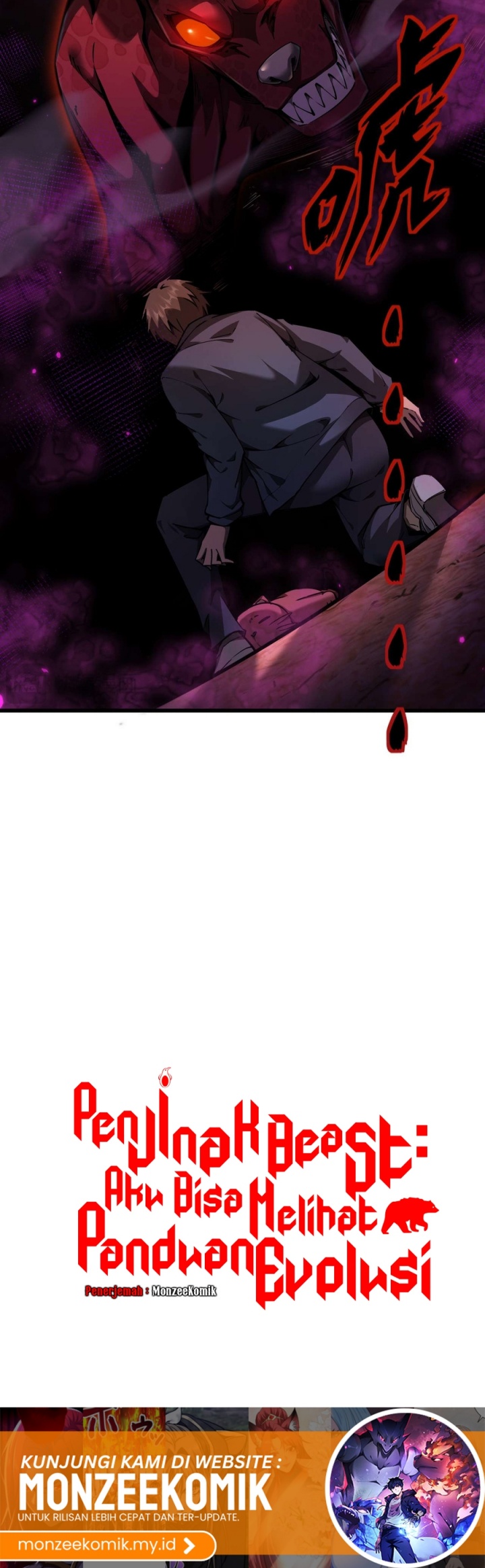 Beast Taming: I Can See the Full Evolution Guide Bab 4 halaman 56