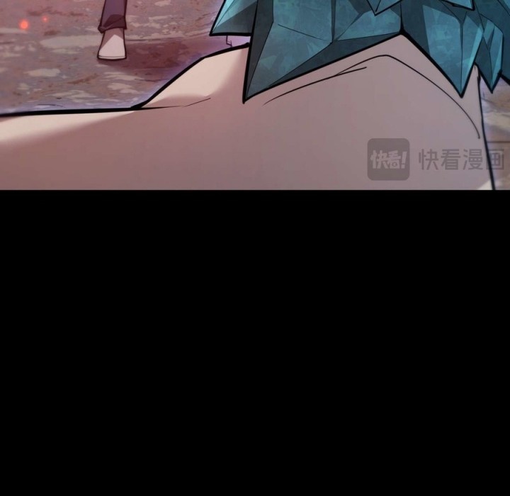 Beast Taming: I Can See the Full Evolution Guide chapter 5 halaman 10