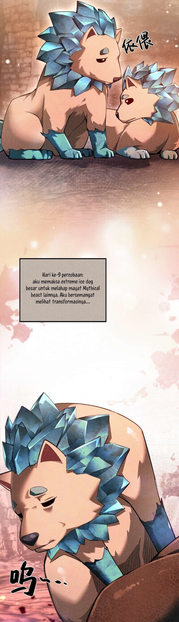 Beast Taming: I Can See the Full Evolution Guide chapter 5 halaman 17