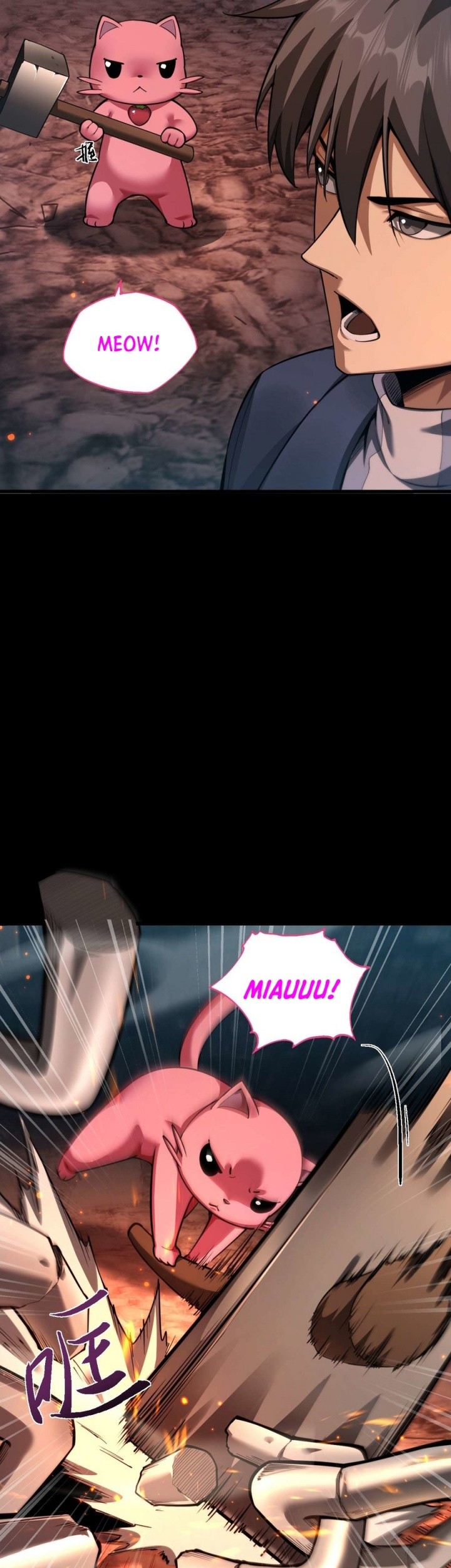 Beast Taming: I Can See the Full Evolution Guide chapter 5 halaman 26