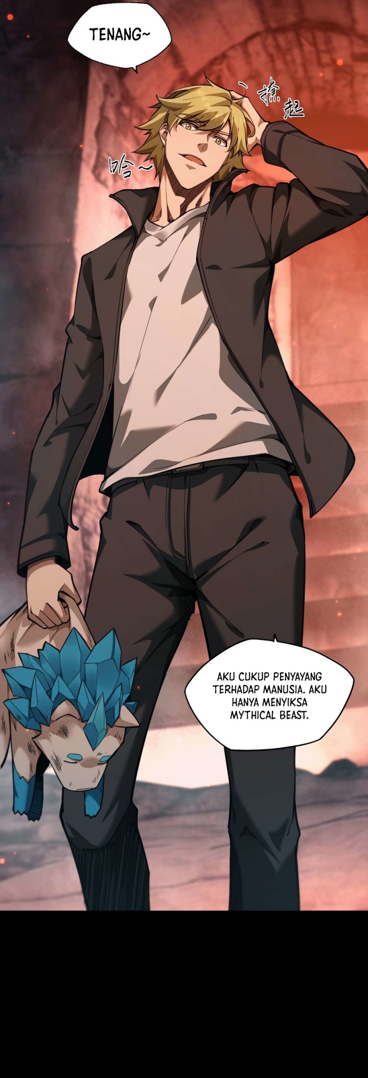 Beast Taming: I Can See the Full Evolution Guide chapter 5 halaman 45