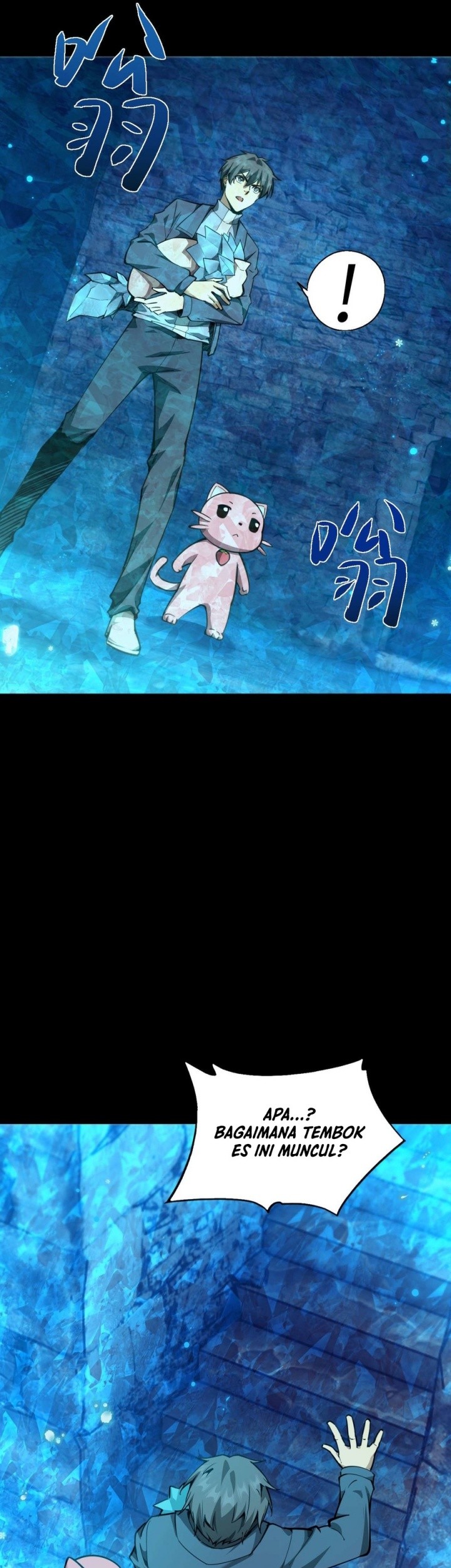 Beast Taming: I Can See the Full Evolution Guide chapter 5 halaman 61