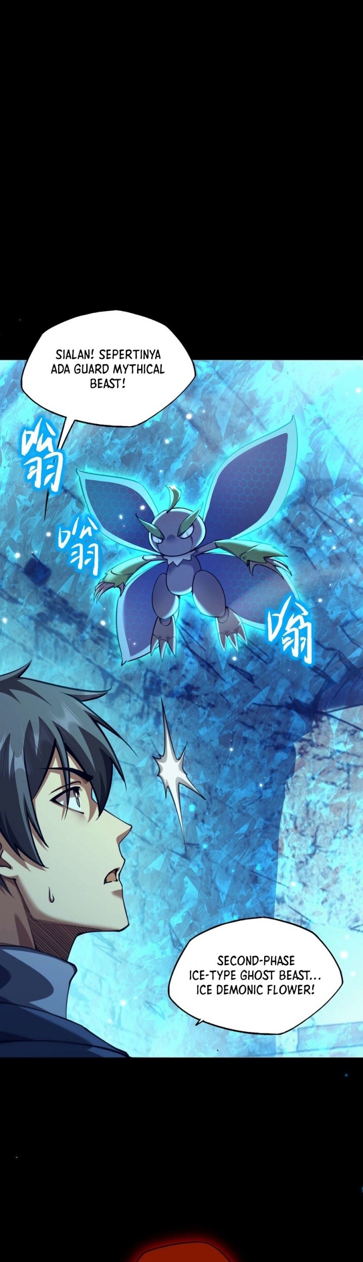 Beast Taming: I Can See the Full Evolution Guide chapter 5 halaman 63