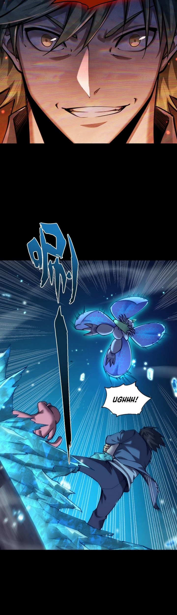 Beast Taming: I Can See the Full Evolution Guide chapter 5 halaman 67