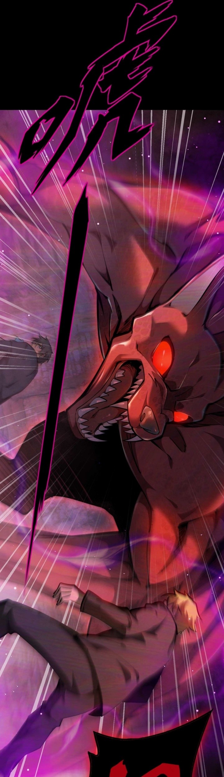Beast Taming: I Can See the Full Evolution Guide chapter 5 halaman 74