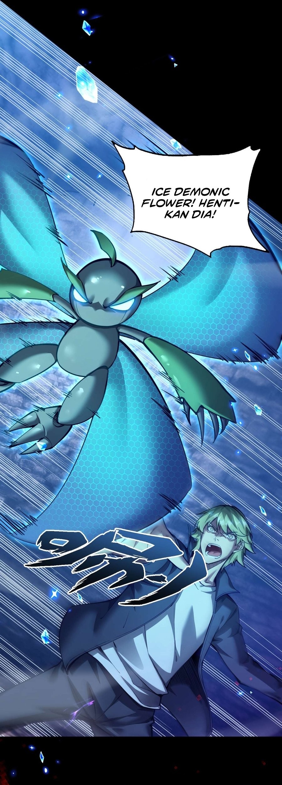 Beast Taming: I Can See the Full Evolution Guide Bab 6 halaman 10