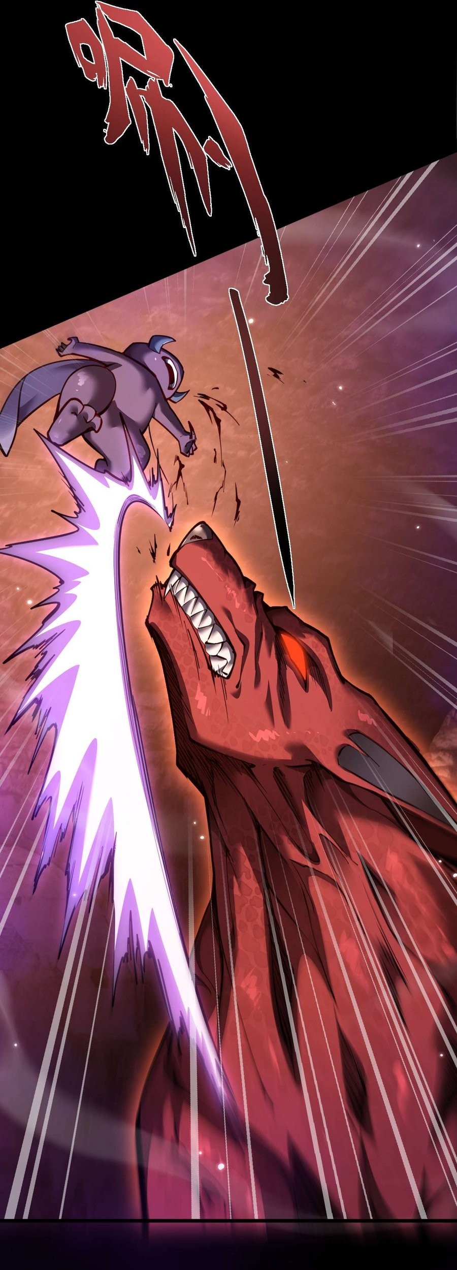 Beast Taming: I Can See the Full Evolution Guide Bab 6 halaman 19