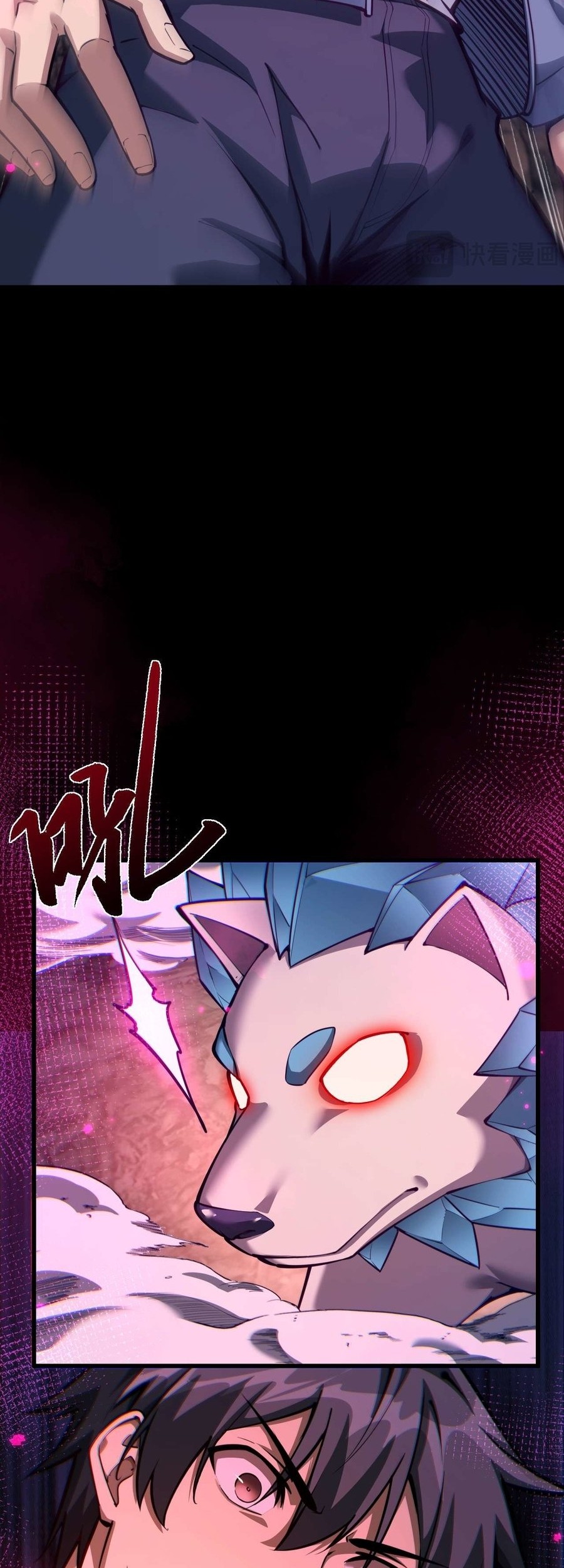 Beast Taming: I Can See the Full Evolution Guide Bab 6 halaman 41