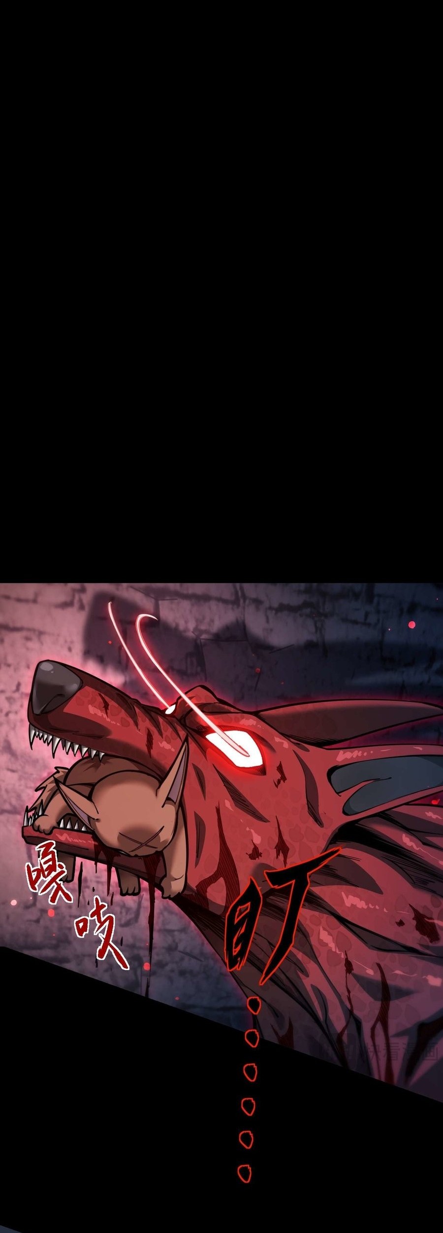 Beast Taming: I Can See the Full Evolution Guide Bab 6 halaman 50