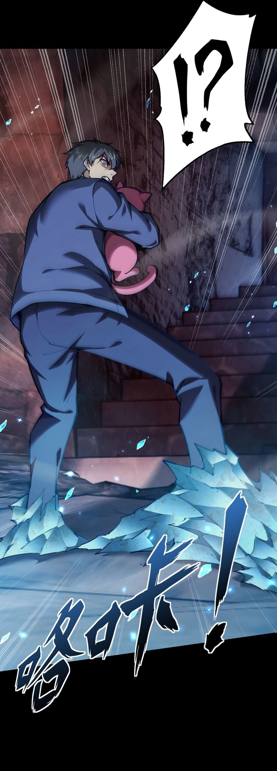 Beast Taming: I Can See the Full Evolution Guide Bab 6 halaman 55