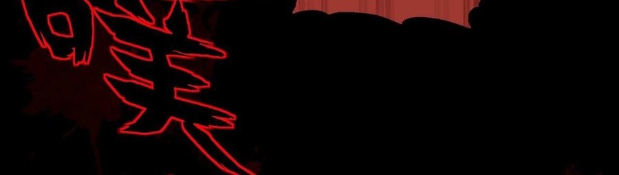 Beast Taming: I Can See the Full Evolution Guide chapter 7 halaman 12