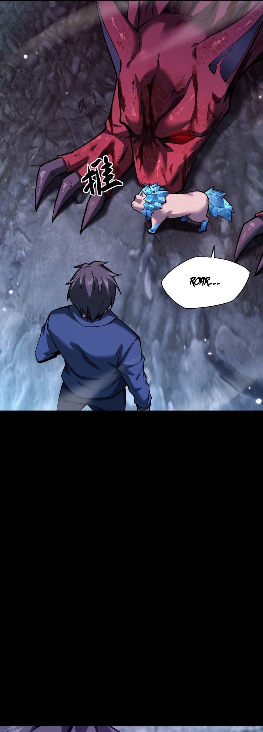 Beast Taming: I Can See the Full Evolution Guide chapter 7 halaman 17
