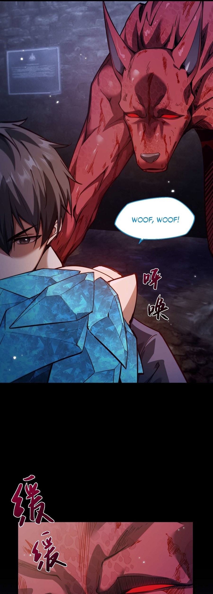 Beast Taming: I Can See the Full Evolution Guide chapter 7 halaman 21