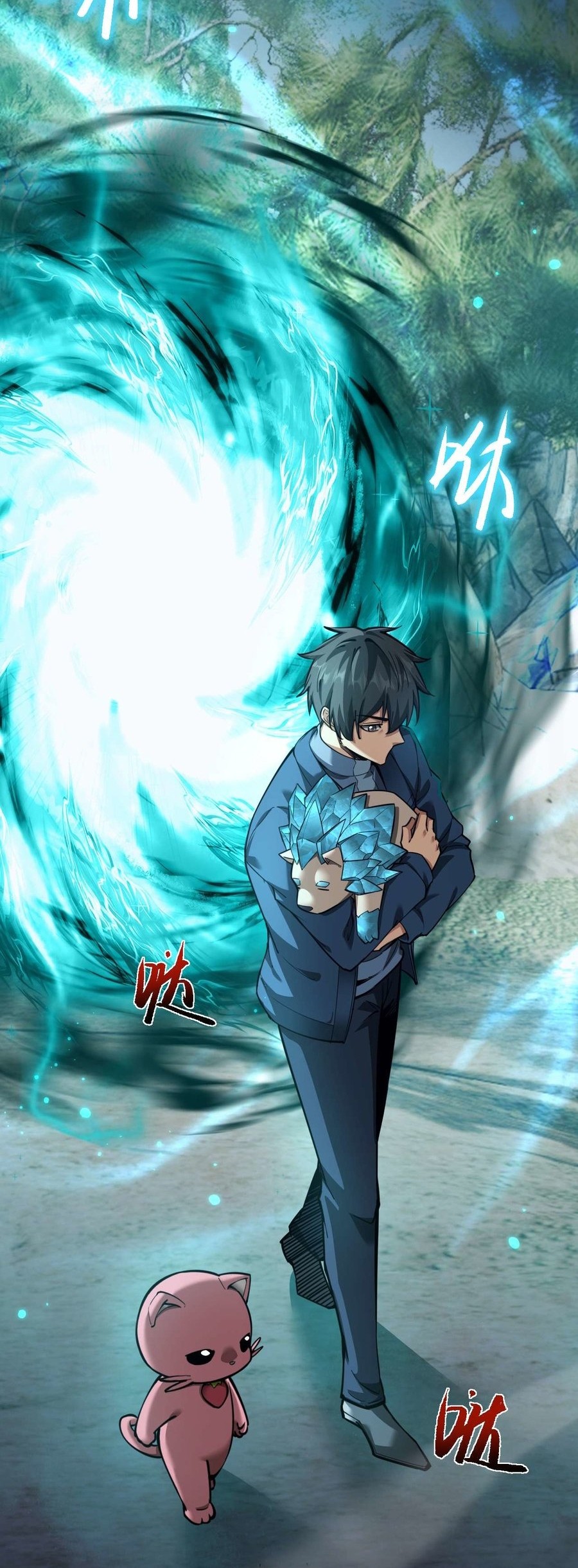 Beast Taming: I Can See the Full Evolution Guide chapter 7 halaman 24