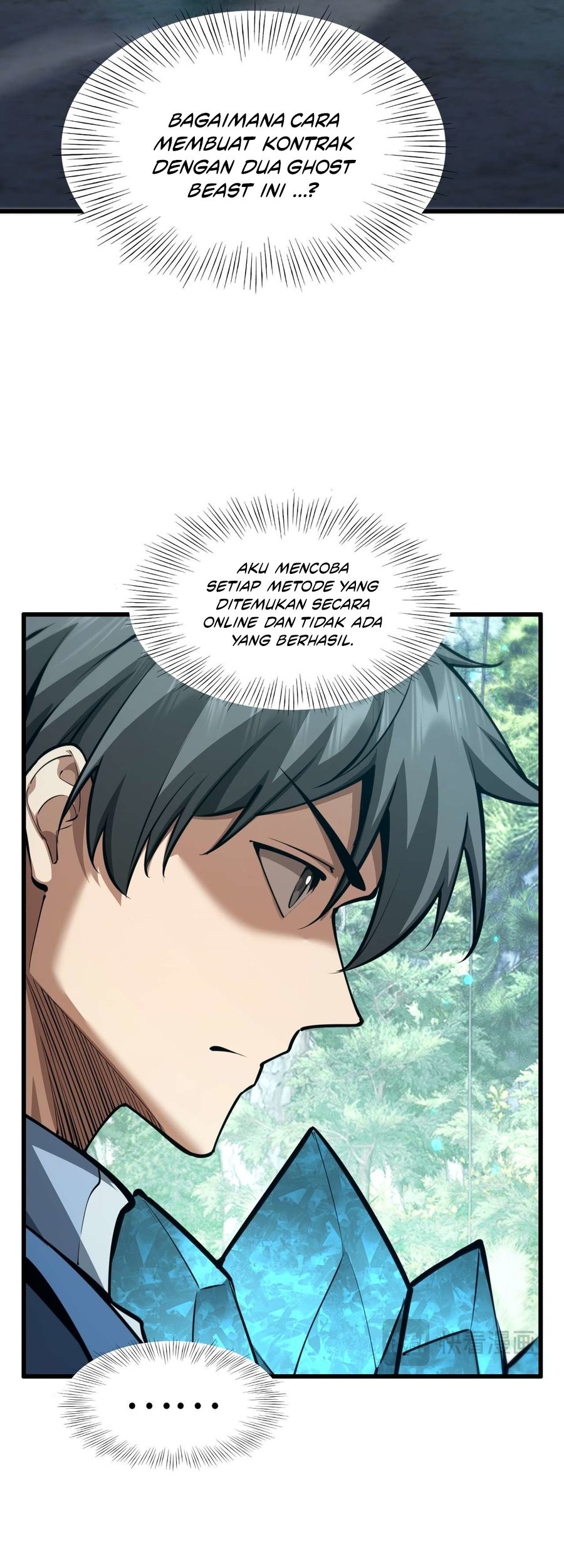 Beast Taming: I Can See the Full Evolution Guide chapter 7 halaman 25