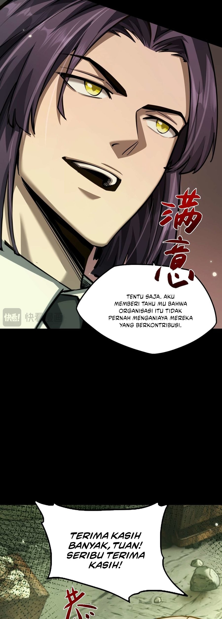 Beast Taming: I Can See the Full Evolution Guide chapter 7 halaman 44
