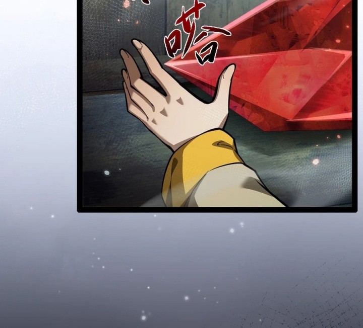 Beast Taming: I Can See the Full Evolution Guide chapter 8 halaman 31