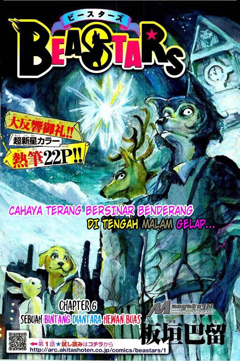 Beastars Bab 06 halaman 2