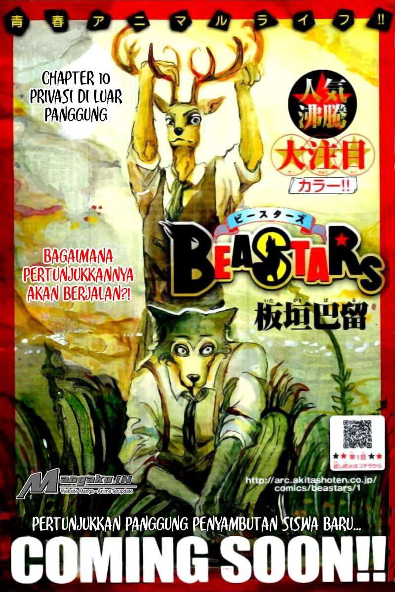 Beastars Bab 10 halaman 2