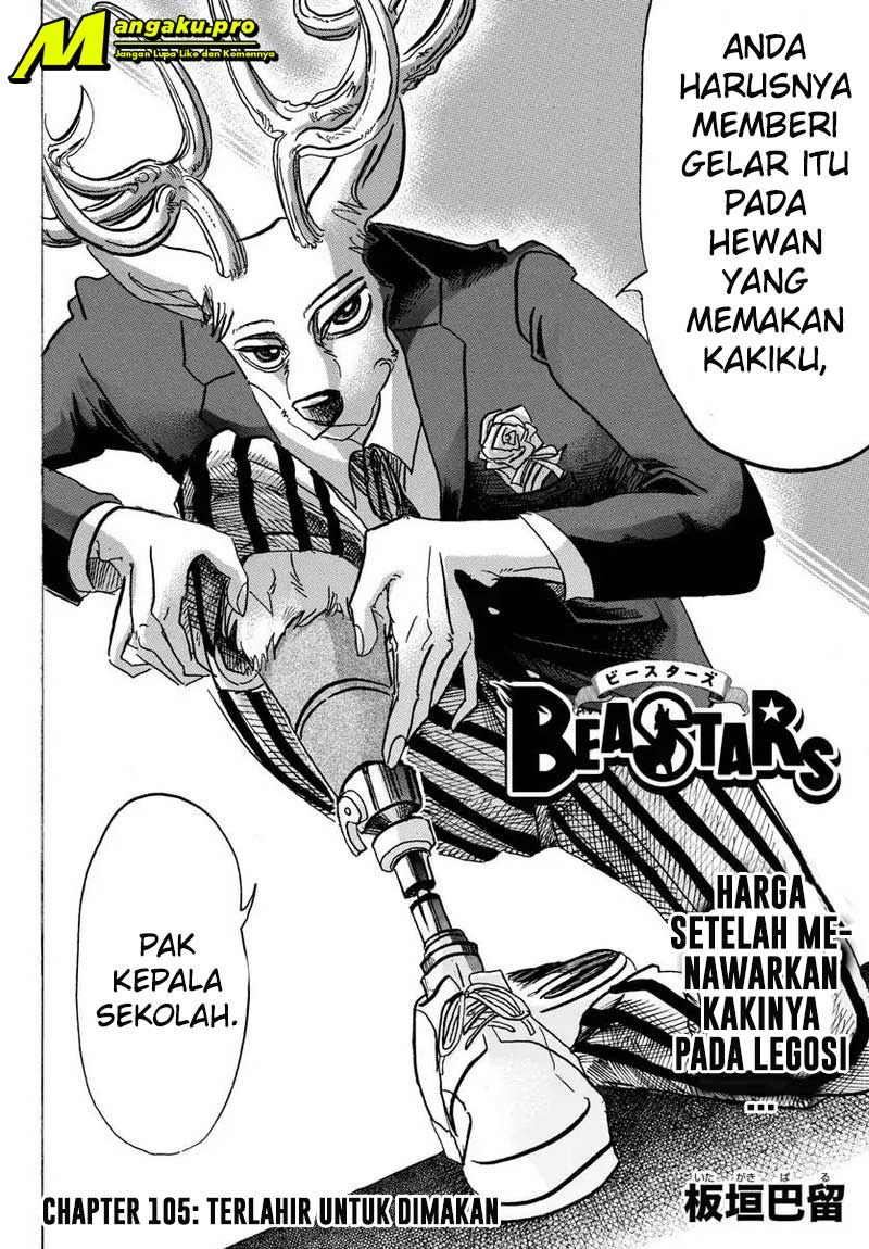 Beastars Bab 105 halaman 3
