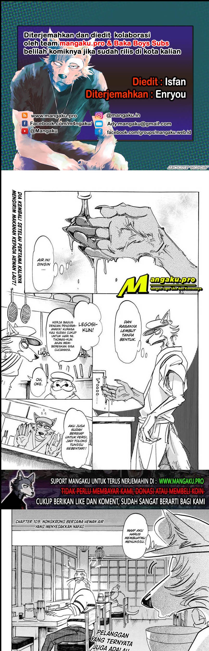 Beastars Bab 109 halaman 1