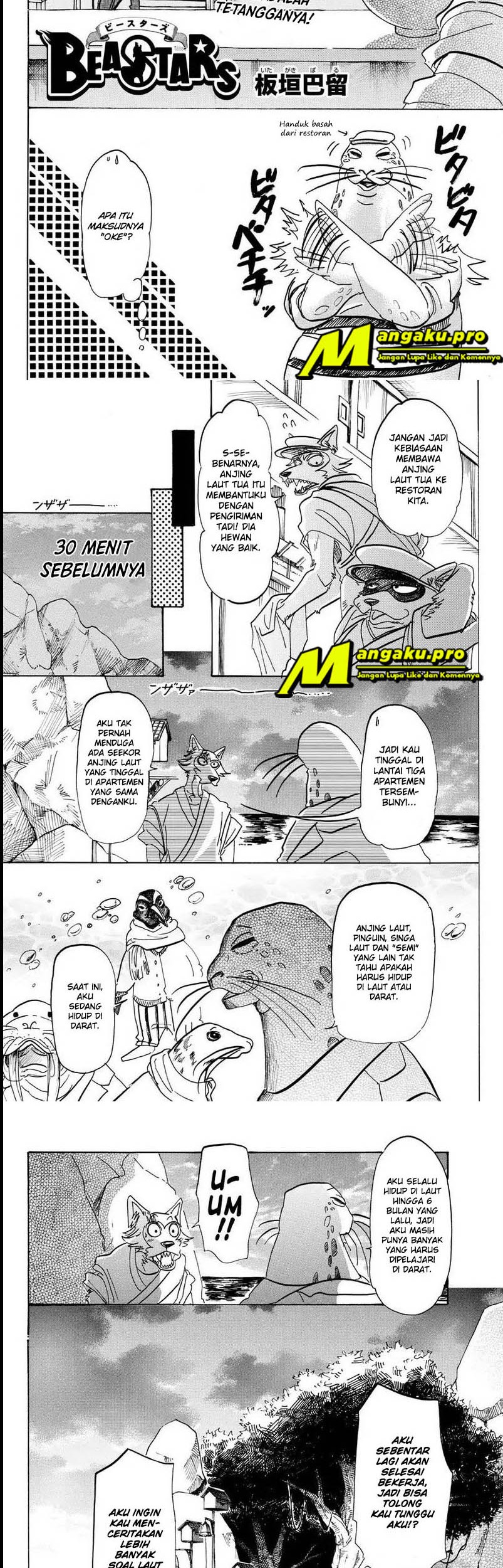Beastars Bab 109 halaman 2