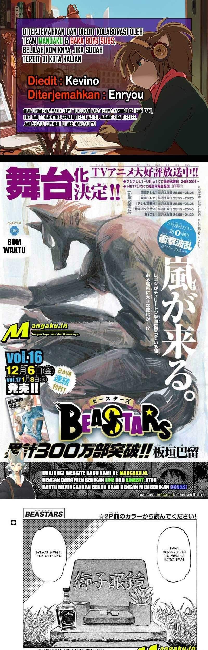 Beastars Bab 156 halaman 1