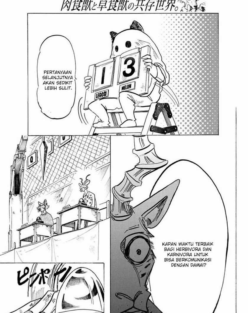Beastars Bab 168 halaman 11