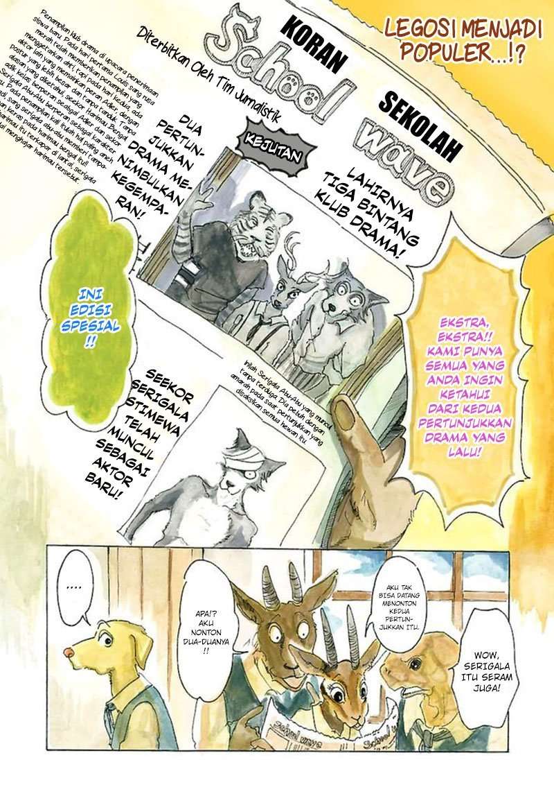 Beastars Bab 17 halaman 3