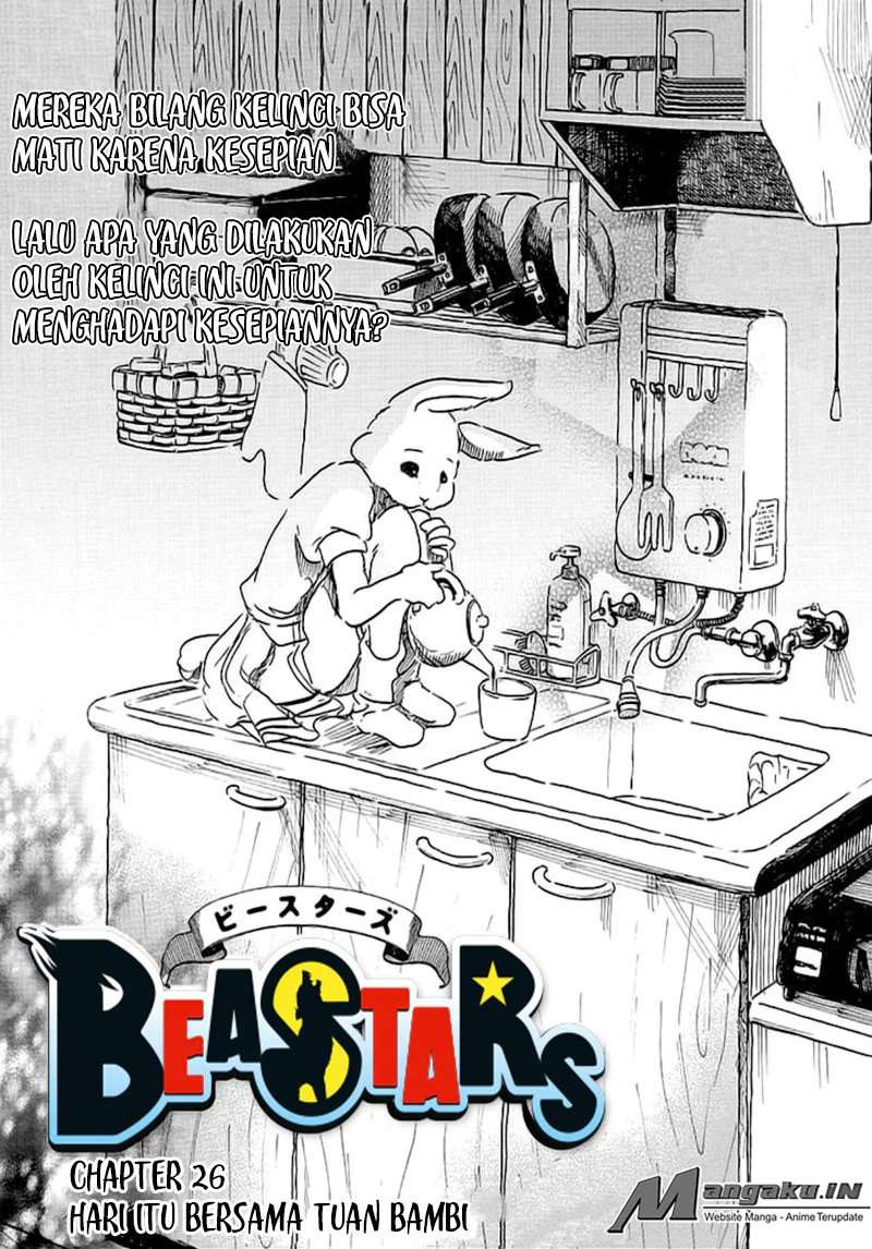 Beastars Bab 26 halaman 2