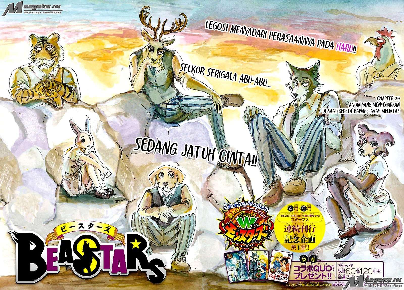 Beastars Bab 29 halaman 3