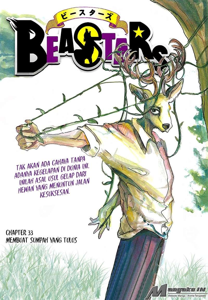 Beastars Bab 33 halaman 2
